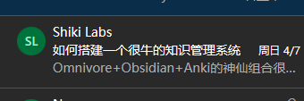 屏幕截图 2024-04-21 184647.png